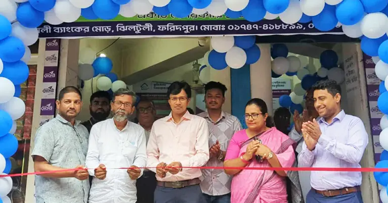 ভূমি সেবা সহায়তা কেন্দ্রের উদ্বোধন
